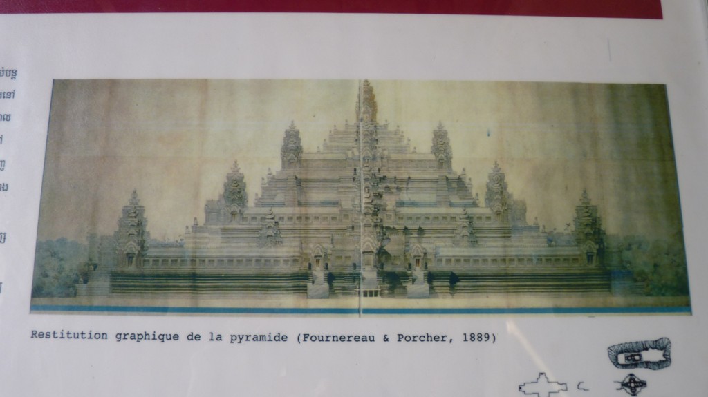 P1060896